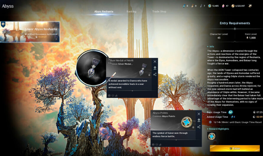 Полное руководство по очкам Бездны и медалям в Aion 2